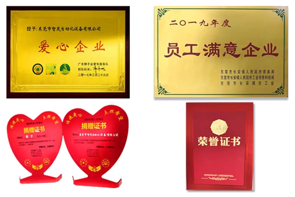 Social Responsibility